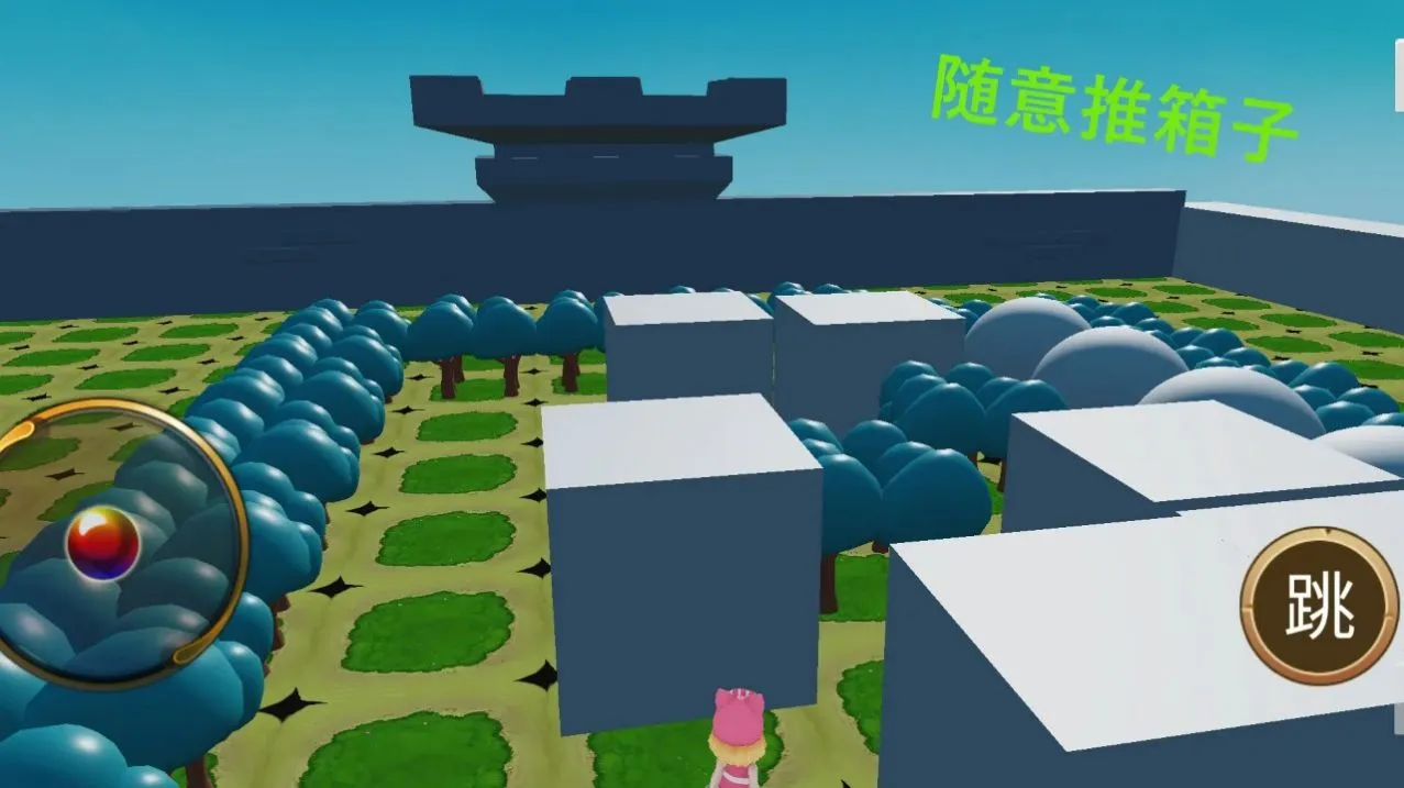 ����������v1.1 �ٷ������ͼ