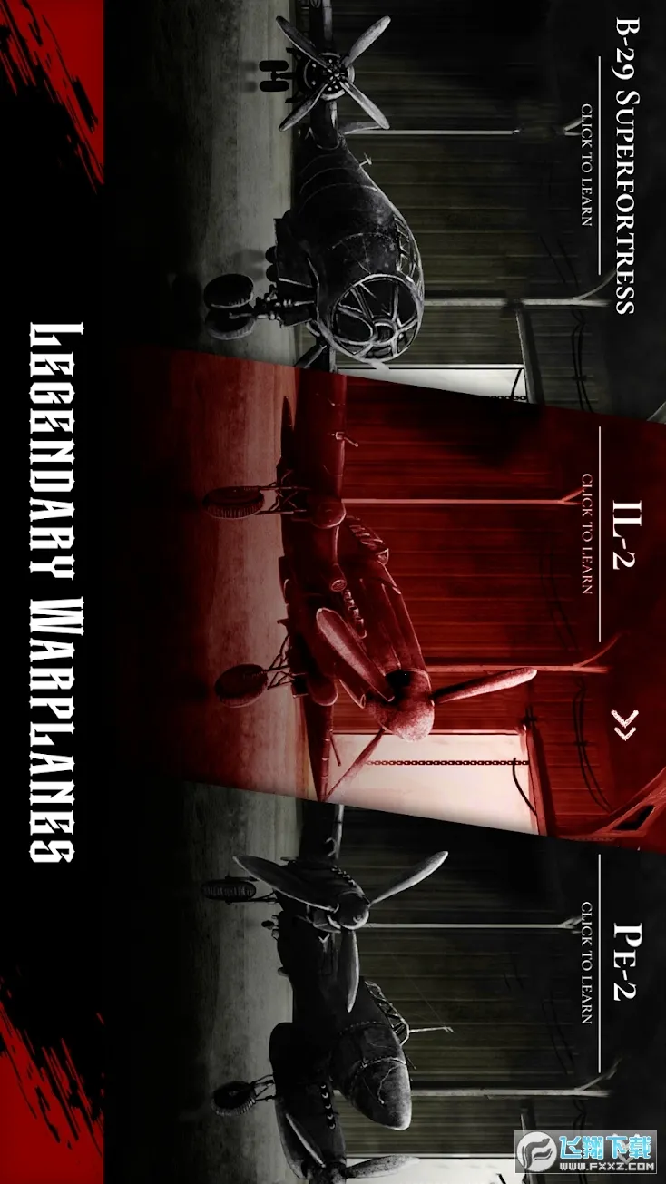 ��սս��2v1.21 ��Ѱ��ͼ