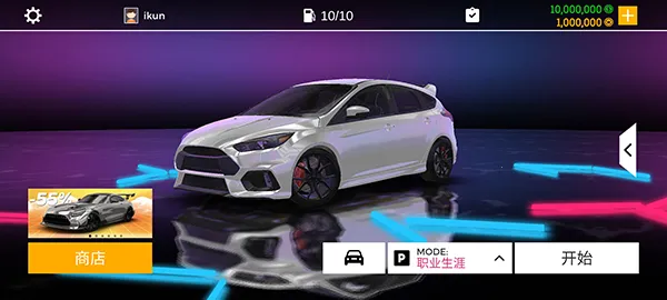 ��ʵͣ��ģ����22026�ٷ�����v1.0 �ֻ����ͼ