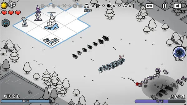 ��Ӱ֮��2026���ذ�װ