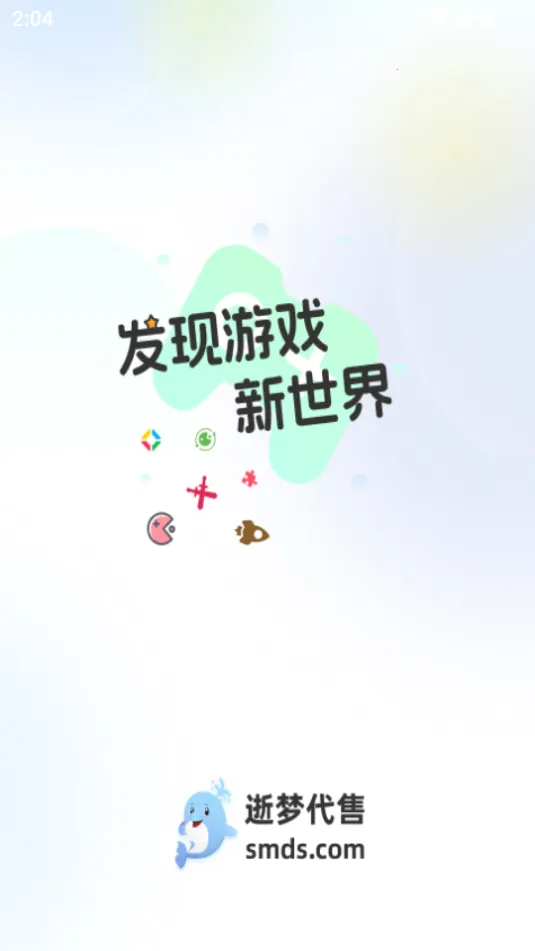 ���δ���v1.1.1 �ֻ����ͼ