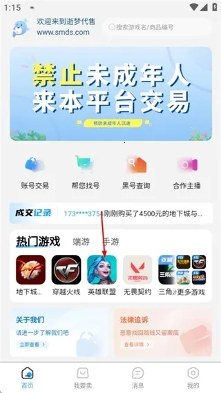 ���δ���