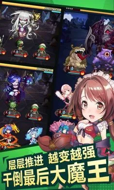 �����Ҵ��߰�׿���ֻ���v0.08 ��Ѱ��ͼ