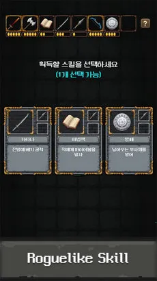 �����Ҵ��߰�׿���ֻ���v0.08 ��Ѱ��ͼ