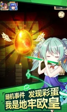 �����Ҵ��߰�׿���ֻ���v0.08 ��Ѱ��ͼ