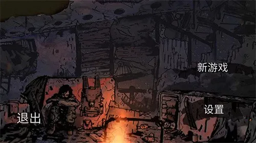 ׹������v1.35 ��׿���ͼ