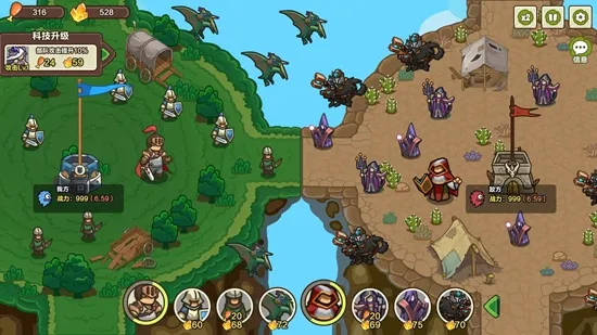 Ȧ��ս��v1.29 �ֻ����ͼ