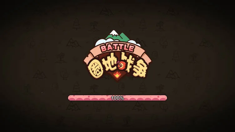 Ȧ��ս��v1.29 �ֻ����ͼ