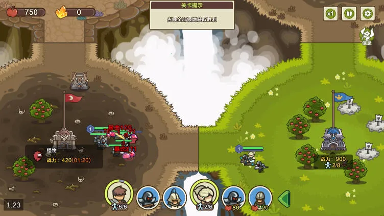 Ȧ��ս��v1.29 �ֻ����ͼ