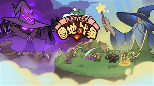 Ȧ��ս��v1.29 �ֻ����ͼ