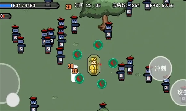 ��ʿ����2026�ٷ�����v1.1.0 �ٷ������ͼ