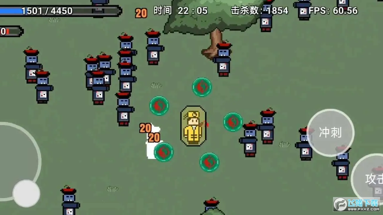 ��ʿ����2026�ٷ�����v1.1.0 �ٷ������ͼ