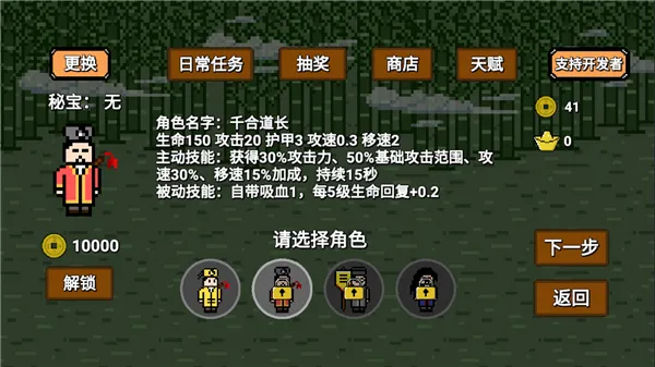 ��ʿ����2026�ٷ�����