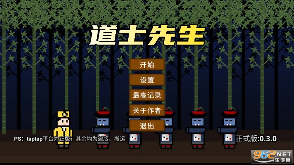 ��ʿ����2026�ٷ�����