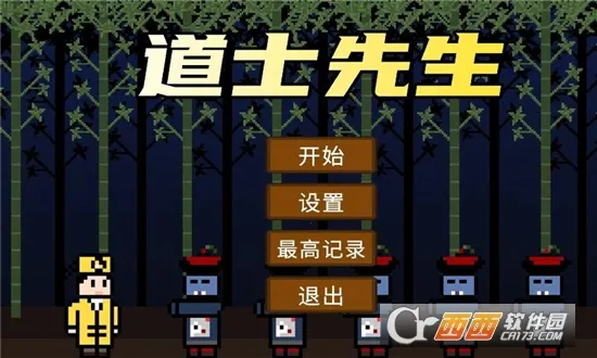 ��ʿ����2026�ٷ�����