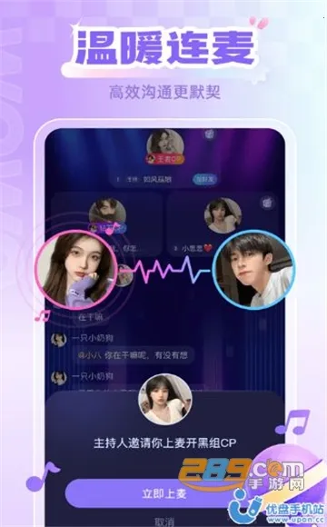 �฿���2026�ٷ����°汾v1.0.0 ��׿���ͼ