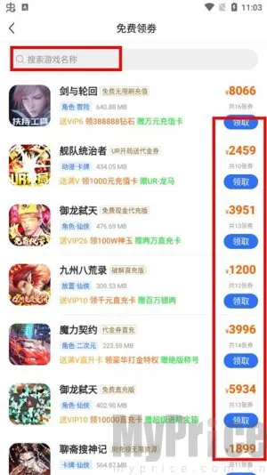 �ٹ���Ϸ����2026�ٷ����°汾