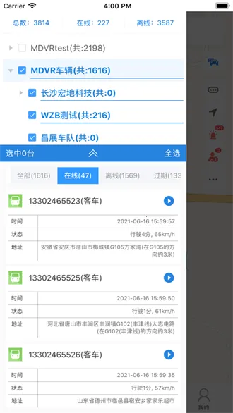 ��ɽ����