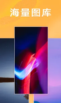 ǧ���ֽ�����ֻ���v2.0.4.0 �ٷ������ͼ