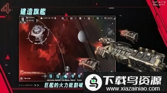 �޾����v3.0.31 ��׿���ͼ