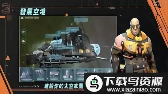 �޾����v3.0.31 ��׿���ͼ