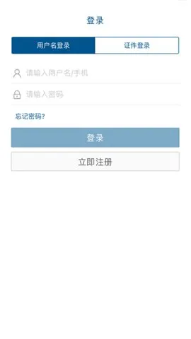 ��Ȼ�˵���˰�������v2.6.2 �ٷ������ͼ