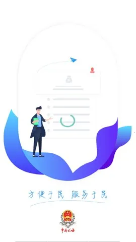 ��Ȼ�˵���˰�������v2.6.2 �ٷ������ͼ