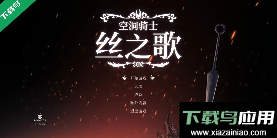 ˿֮����ֲv108 �ֻ����ͼ