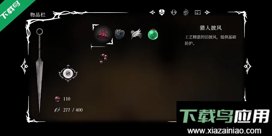 ˿֮����ֲv108 �ֻ����ͼ