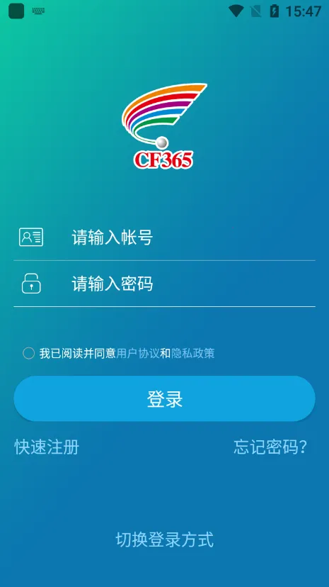 ʮ��ѧ��v9.5.1.4 ��׿���ͼ