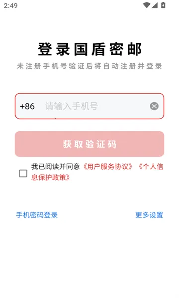 ��������v1.5.16-r3-4cfca297 �ֻ����ͼ