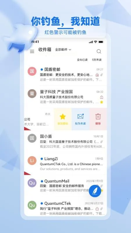 ��������v1.5.16-r3-4cfca297 �ֻ����ͼ