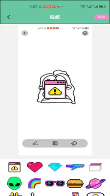 VO icet arnon�ع�v1.2 ��Ѱ��ͼ