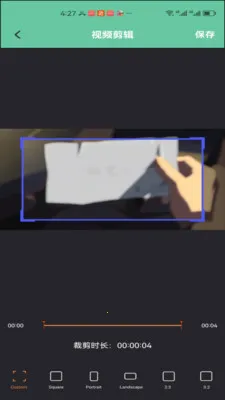 VO icet arnon�ع�v1.2 ��Ѱ��ͼ