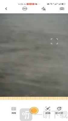 VO icet arnon�ع�