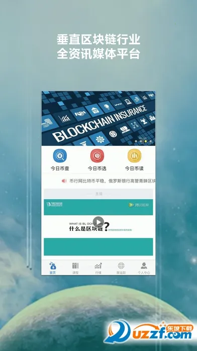 ����v1.0.4 �ֻ����ͼ