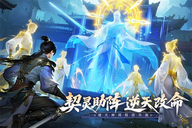 �������������ֻ���v2.0.0 �ٷ������ͼ