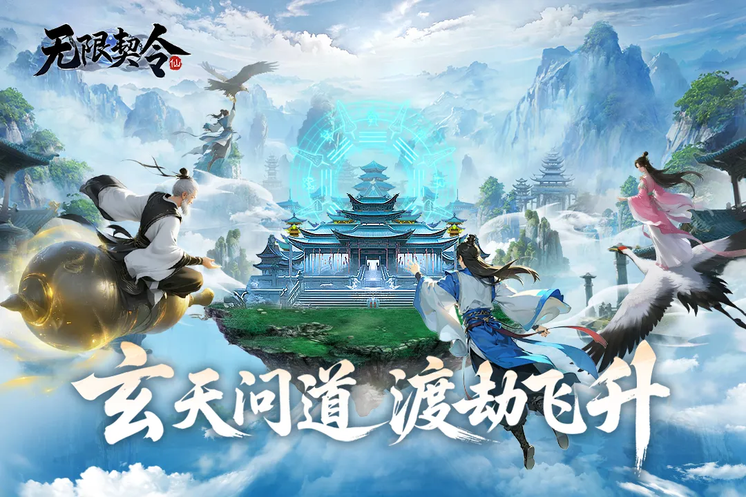 �������������ֻ���v2.0.0 �ٷ������ͼ