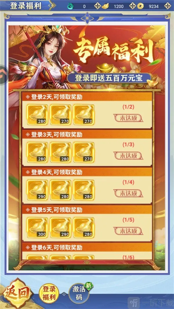 �������������ֻ���