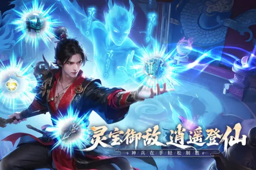 �������������ֻ���v2.0.0 �ٷ������ͼ