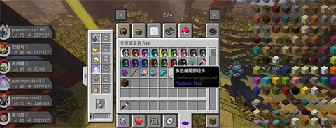 �ҵ�����ƨƨ������2026�ٷ����°汾v1.1.7.2 �ֻ����ͼ