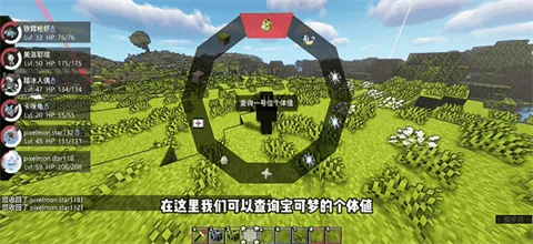 �ҵ�����ƨƨ������2026�ٷ����°汾v1.1.7.2 �ֻ����ͼ