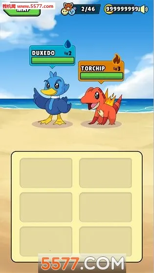 �ڴ����ֵ����簲׿���ֻ���v1.11.08 ��Ѱ��ͼ