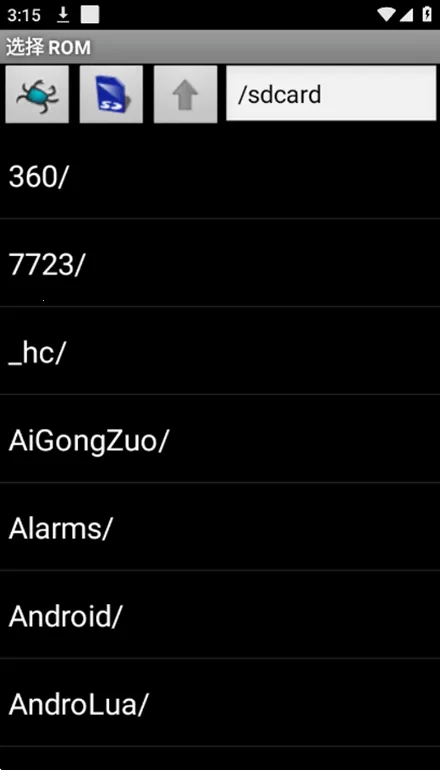 Nesoidģ����2026���ذ�װv2.9.5 �ֻ����ͼ