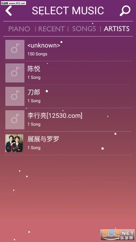 MELOBEAT�����ֻ���v1.4.1 ��Ѱ��ͼ