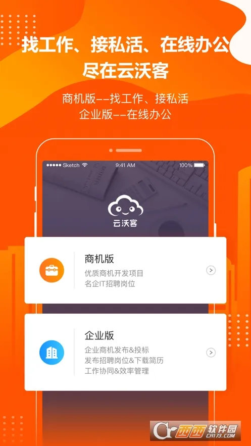 ���ֿ������ֻ���v5.7.4 �ֻ����ͼ