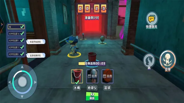 ȫ���è����ս�����ֻ���v1.0.0 �ֻ����ͼ