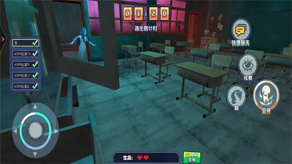 ȫ���è����ս�����ֻ���v1.0.0 �ֻ����ͼ