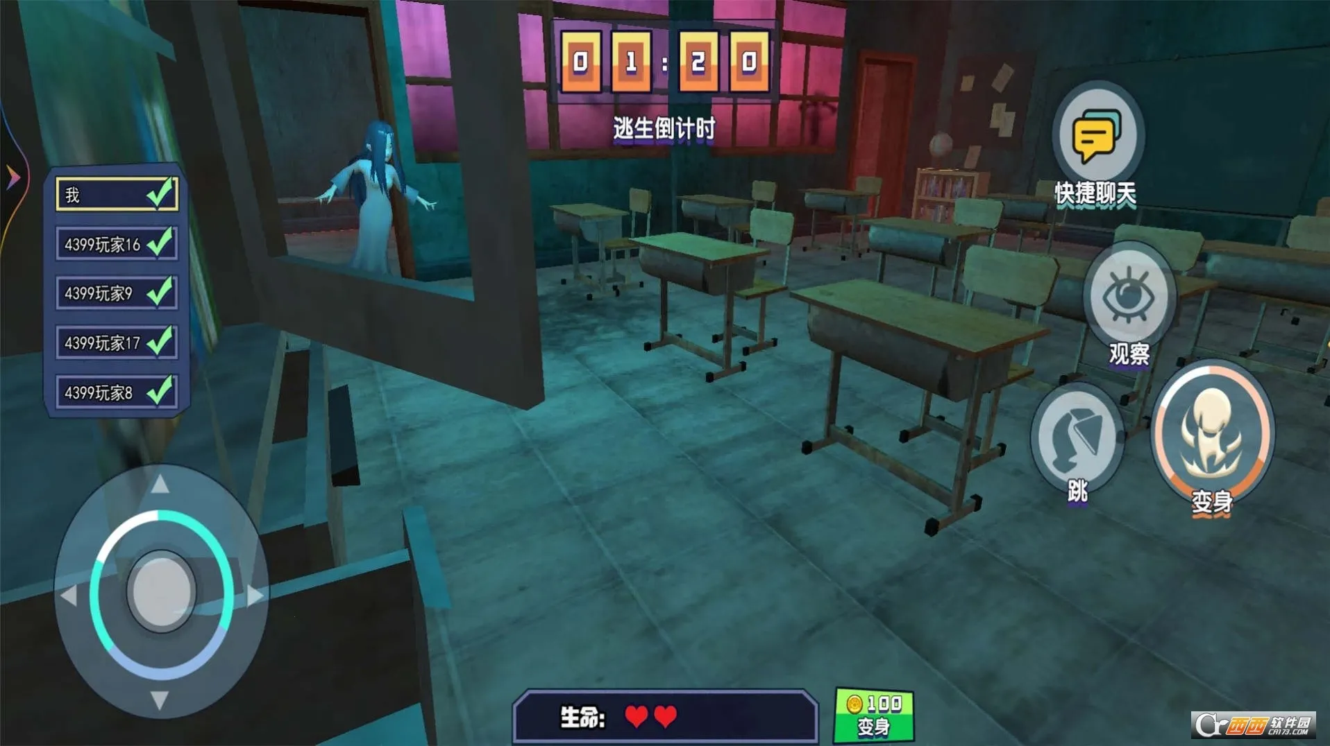 ȫ���è����ս�����ֻ���v1.0.0 �ֻ����ͼ