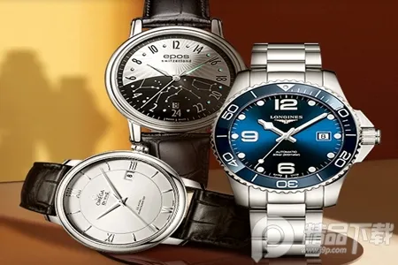 万表名表珠宝 万表名表珠宝